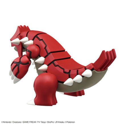 Bandai - Pokemon Model Kit Select 54 Groudon "Pokemon", Bandai - Hobby Recreation Products