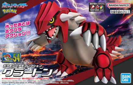 Bandai - Pokemon Model Kit Select 54 Groudon "Pokemon", Bandai - Hobby Recreation Products