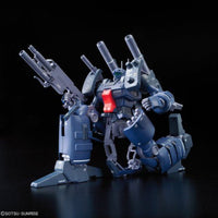 Bandai - RE/100 MSA - 005K Guncannon Detector "Mobile Suit Gundam Unicorn" 1/100, Bandai - Hobby Recreation Products