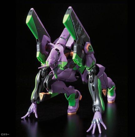 Bandai - RG Evangelion Unit - 01 "Neon Genesis Evangelion", Bandai - Hobby Recreation Products