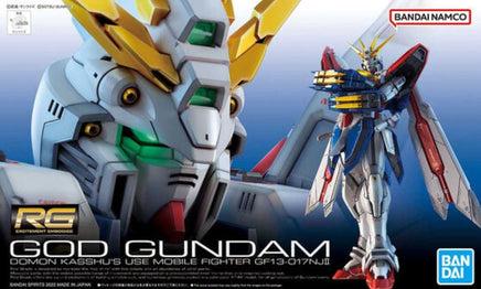 Bandai - RG GF13-017NJII God Gundam "Mobile Fighter G Gundam" 1/144, Bandai - Hobby Recreation Products