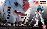 Bandai - RG RX - 78 - 2 Gundam "First Gundam Mobile Suit Gundam" 1/144, Bandai - Hobby Recreation Products