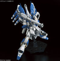 Bandai - RG RX - 93 - 2 Hi - V Gundam "Char's Counterattack: Beltorchika's Children" 1/144, Bandai - Hobby Recreation Products