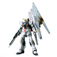 Bandai - RG RX - 93 Nu Gundam "Char's Counterattack" 1/144, Bandai - Hobby Recreation Products