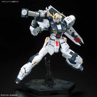 Bandai - RG RX - 93 Nu Gundam "Char's Counterattack" 1/144, Bandai - Hobby Recreation Products