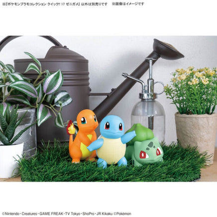 Bandai - Squirtle Plastic Model Kit QUICK! #17 "Pokemon", Bandai - Hobby Recreation Products