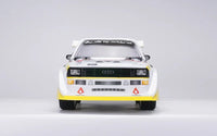 Carisma - M48S 1985 Audi Sport Quattro S1 1/8 4WD 'SWB Group B Spec' 550 ARR - Hobby Recreation Products