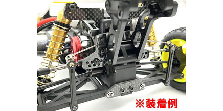 Kyosho - Optima Mid Stabilizer - Hobby Recreation Products