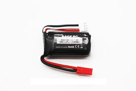 Rage R/C - 2S 7.4V 400mAh LiPo with JST Plug; P - 51D BL - Hobby Recreation Products