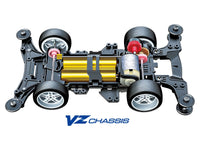 Tamiya - Jr The Grasshopper Jr. VZ Chassis