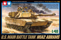 Tamiya - 1/48 M1A2 Abrams Plastic Model Kit - Hobby Recreation Products