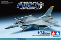 Tamiya - 1/72 F-16 CJ Fighting Falcon Plastic Model Airplane Kit - Hobby Recreation Products