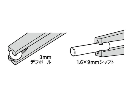Tamiya - HG Tweezers (Grip Type Tip) - Hobby Recreation Products