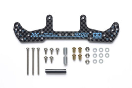 Tamiya - JR HG Carbon Wide Rear Plate, AR Chassis 1.5mm Asia Challenge - Hobby Recreation Products