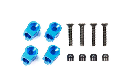 Tamiya - M-07 Concept Aluminum Rear Suspension Mount - Hobby Recreation Products