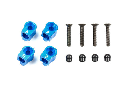 Tamiya - M-07 Concept Aluminum Rear Suspension Mount (Skid Angle Adjustment) - Hobby Recreation Products