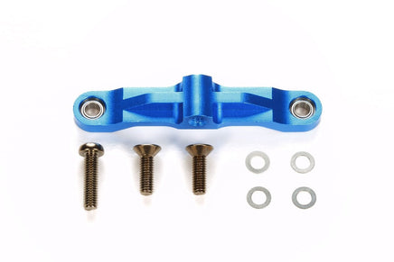 Tamiya - TT-02 Aluminum Steering Bridge - Hobby Recreation Products