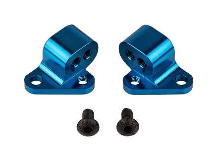 Team Associated - RC10B74.1 FT Vertical Ballstud Mount Set - Hobby Recreation Products