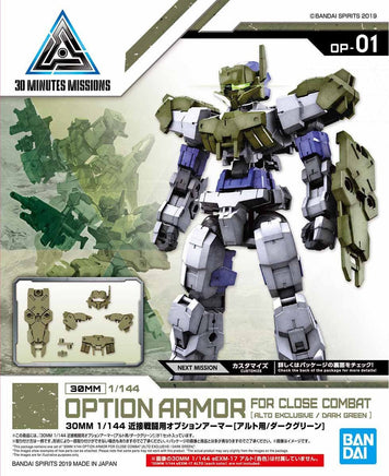 Bandai - #01 Close Quarters Battle Option Armor for Alto Dark Green "30 Minute Mission", Bandai 30 MM Option - Hobby Recreation Products