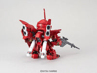 Bandai - 013 Sinanju "Gundam UC", Bandai SD EX-Standard - Hobby Recreation Products