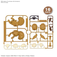 Bandai - 07 Eevee (Sleeping Pose) "Pokemon", Bandai Spirits Hobby Pokemon Model Kit Quick - Hobby Recreation Products