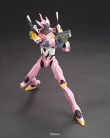 BANDAI - #08 EVA-08 Beta Production HG Model Kit (Wille Custom), from "Rebuild of Evangelion" - Hobby Recreation Products