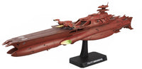 Bandai - 1/1000 Starblazer Gerbades Model Ship - Hobby Recreation Products