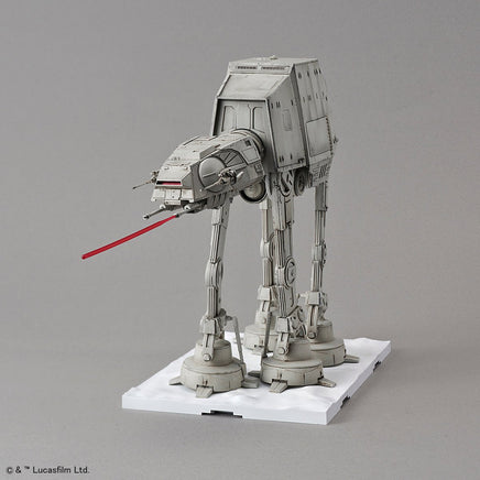 Bandai - 1/144 AT-AT - Hobby Recreation Products