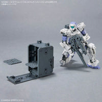 Bandai - #17 Option Parts Set 8 (Multi Backpack) "30 Minutes Missions", Bandai - Hobby Recreation Products