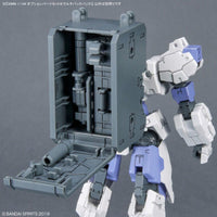 Bandai - #17 Option Parts Set 8 (Multi Backpack) "30 Minutes Missions", Bandai - Hobby Recreation Products