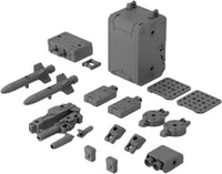 Bandai - #17 Option Parts Set 8 (Multi Backpack) "30 Minutes Missions", Bandai - Hobby Recreation Products