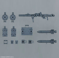 Bandai - #17 Option Parts Set 8 (Multi Backpack) "30 Minutes Missions", Bandai - Hobby Recreation Products