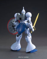 Bandai - #197 Gyan (Revive) "Mobile Suit Gundam", Bandai HGUC - Hobby Recreation Products