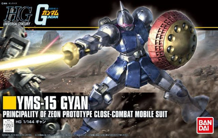 Bandai - #197 Gyan (Revive) "Mobile Suit Gundam", Bandai HGUC - Hobby Recreation Products