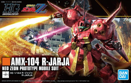 BANDAI - #220 R-Jarja HGUC Model Kit, from "ZZ Gundam" - Hobby Recreation Products