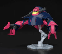 Bandai - #235 Baund-Doc "Zeta Gundam", Bandai Spirits HGUC 1/144 - Hobby Recreation Products