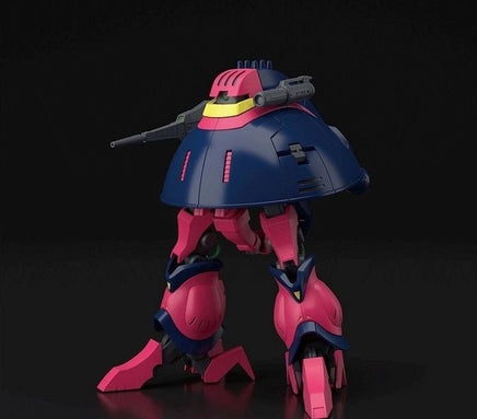 Bandai - #235 Baund-Doc "Zeta Gundam", Bandai Spirits HGUC 1/144 - Hobby Recreation Products