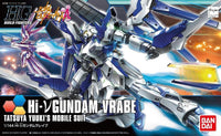 BANDAI - #29 Hi-Nu Gundam Vrabe HGBF Model Kit, from "Gundam Build Fighters Try" - Hobby Recreation Products