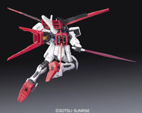 Bandai - #3 GAT-X105 Aile Strike Gundam "Gundam SEED", Bandai RG - Hobby Recreation Products