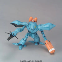 Bandai - #37 MSM-03C Hygogg "Gundam 0080", Bandai HGUC - Hobby Recreation Products