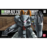 Bandai - #39 Z'Gok-E "Gundam 0080", Bandai HGUC - Hobby Recreation Products