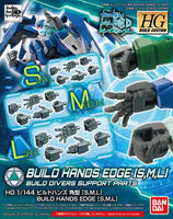 BANDAI - #43 Build Hands (square) L,M,S HGBC 1/144 Model Kit, from "Gundam Build Divers" - Hobby Recreation Products