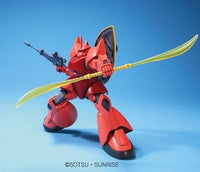 Bandai - #70 MS-14S Char's Gelgoog "Mobile Suit Gundam", Bandai Spirits HGUC 1/144 Scale Kit - Hobby Recreation Products