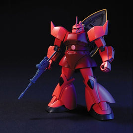 Bandai - #70 MS-14S Char's Gelgoog "Mobile Suit Gundam", Bandai Spirits HGUC 1/144 Scale Kit - Hobby Recreation Products