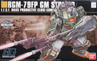 Bandai - #72 RGM-79FP GM STRIKER, Bandai HGUC - Hobby Recreation Products