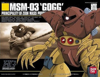 Bandai - #8 MSN-03 Gogg "Mobile Suit Gundam", Bandai HGUC - Hobby Recreation Products