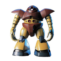 Bandai - #8 MSN-03 Gogg "Mobile Suit Gundam", Bandai HGUC - Hobby Recreation Products