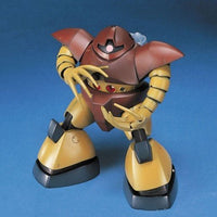 Bandai - #8 MSN-03 Gogg "Mobile Suit Gundam", Bandai HGUC - Hobby Recreation Products