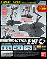 Bandai - Black Action Base 4 Display Stand for 1/100 Scale Models - Hobby Recreation Products