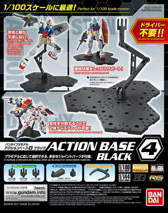 Bandai - Black Action Base 4 Display Stand for 1/100 Scale Models - Hobby Recreation Products